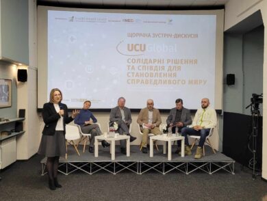 The Deputy Permanent Representative Participated in a Panel Discussion at the UCU GLOBAL Conference