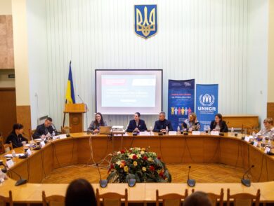 Ольга Куришко взяла участь у Форумі “Громадянство та безгромадянство в Україні: воєнні та повоєнні виклики”