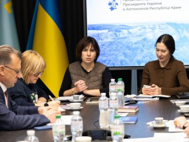 A Presentation of the Analytical Note, Approaches to Documents Issued Under Occupation, Was Held at the Mission