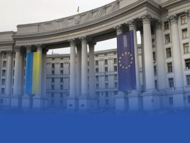 December 22: Day of the Diplomatic Service 