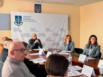 The Mission Participated in the Inaugural Meeting of the “Community Prosecutor” Initiative
