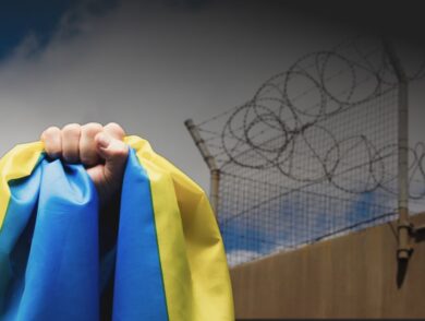 День українського політв’язня