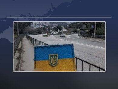 Спротив громадян України в окупованому Криму 23.01.2025