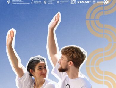 Join the Pilot Discussion Crimea and Youth: Visions of Resilience, Values, and Cohesion!