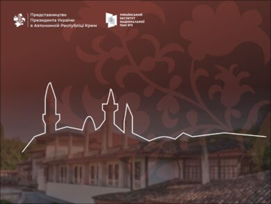 On January 13, 1681, The Treaty of Bakhchysarai Was Signed