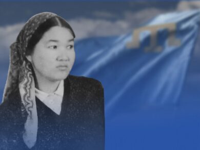 16 yanvar – qırımtatar faali Zampira Asanovanıñ vefatınıñ 11-ncı yıldönümi 