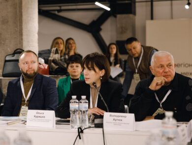 Olga Kurşko Ukraina cemiyetleri ve topraqlarınıñ inkişafı boyunca strategik sessiyada iştirak etti