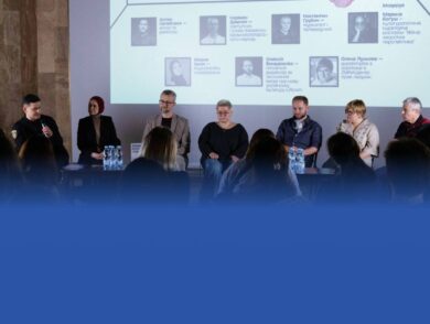The Museum of War Hosted a Discussion on Cultural Representations of Crimea and Crimeans