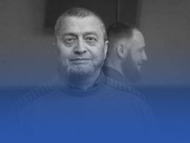 February 10 Marks the Second Anniversary of the Death of Crimean Political Prisoner Dzhemil Hafarov in a Russian Prison