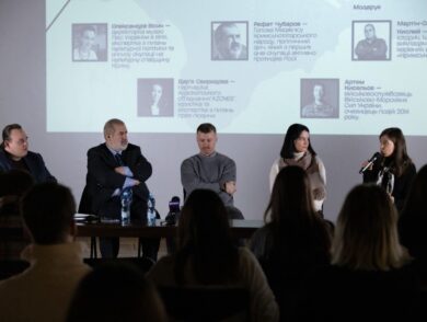 В Музеї війни відбулася панельна дискусія “Кримський плацдарм: як починалася російсько-українська війна”