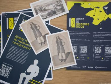 До ініціативи “Листи до вільного Криму” приєдналися “КримSOS”, “Кримський процес” та “Crimea Daily”