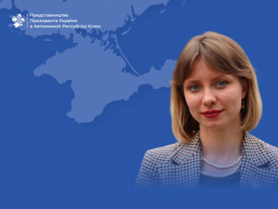 Заступниця керівника Служби забезпечення діяльності Кримської платформи виступила з вітальним словом на заході “Крим. 11 років спротиву: півострів боротьби за свободу”