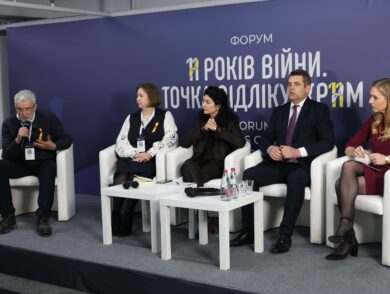 Panel 3: Crimea: How to Keep the World’s Attention