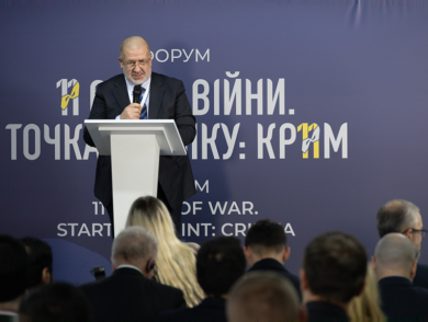 11 Years of War. Starting Point: Crimea Forum. An opening address by the Chairman of the Mejlis of the Crimean Tatar People Refat Chubarov