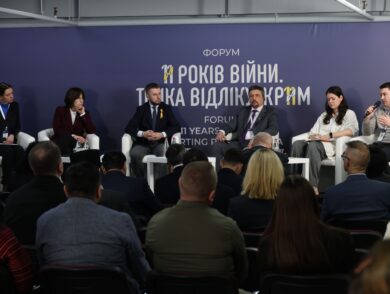 Panel 2: Overcoming the Impact of Crimea’s Occupation: Achievements and Future Priorities