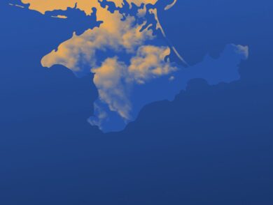 Оперативна інформація щодо ситуації на тимчасово окупованій території Автономної Республіки Крим та міста Севастополя станом на 17 лютого