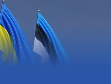 Congratulating Estonia on the 107th Anniversary of Independence