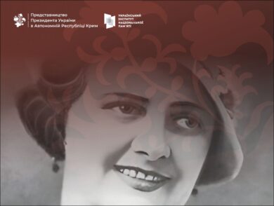 February 18, 1900 — Birth of Oksana Petrusenko, Ukrainian Opera Singer from Crimea