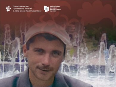 March 3 Marks 11 Years Since the Abduction of Reshat Ametov, the First Victim of Russia’s Occupation of Crimea