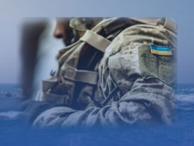14 березня – День українського добровольця