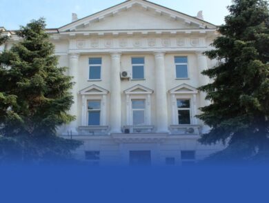 Президент підписав закон про перейменування місцевих судів, зокрема в Криму