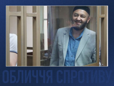 The Face of Resistance: The Story of Crimean Tatar Activist Suleiman Asanov