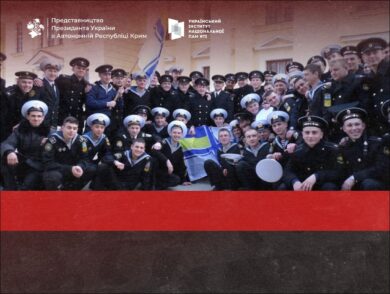 March 21, 2014 — Cadets of the Nakhimov Naval School Sang the Ukrainian Anthem in Occupied Crimea