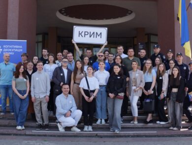 Following the Visit to Odesa, the Mission’s Team Proceeds to Dnipro