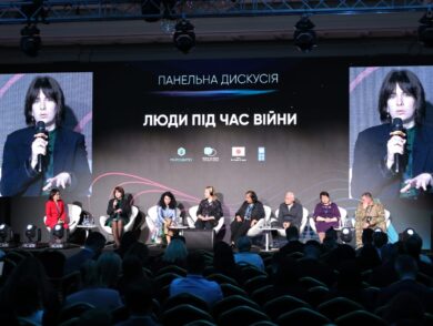 The Permanent Representative Participates in Panel Discussion “People During the War”