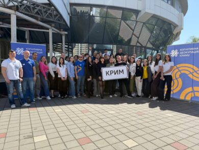 A youth workshop “Crimea and Youth: Visions of Resilience, Values, and Cohesion” was held in Odesa