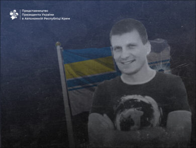 Убивство майора Станіслава Карачевського: злочин російських військових у перші тижні окупації Криму