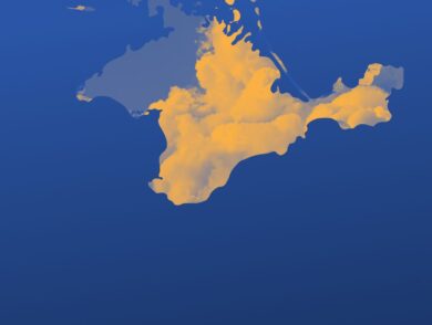 Оперативна інформація щодо ситуації на тимчасово окупованій території Автономної Республіки Крим та міста Севастополя станом на 14 квітня 2025 року