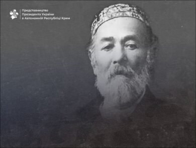 Ilias Borahanskyi: Crimean Tatar Publisher, Educator, and Calligrapher