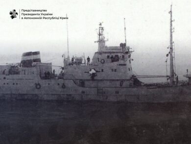 24 April 2000: Russian Missile Attack on Ukrainian Motor Vessel Pavlo Vereshchahin