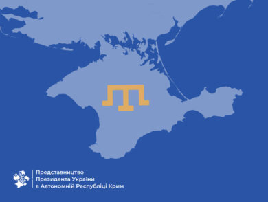 The Government Approved the Use of the New Crimean Tatar Language Orthography