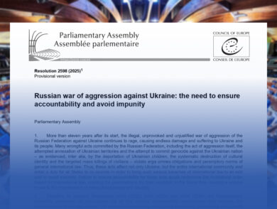 ПАРЄ закликала обліковувати збитки від агресії Росії з 2014 року