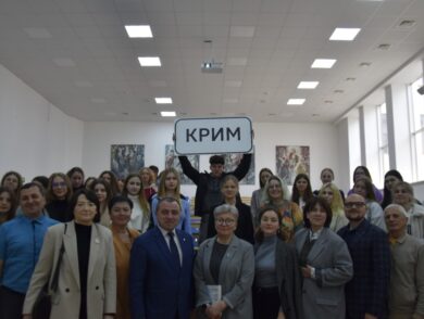 The Second Crimea Day in Ostroh Took Place