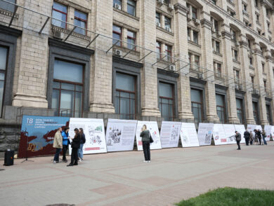 Information Exhibition QIRIM İÇÜN / For Crimea Opened on Khreshchatyk Street