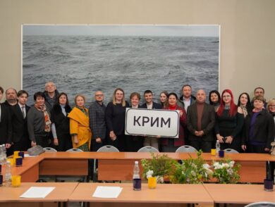 У Харкові відбувся круглий стіл “Український Крим: історико-політичний вимір у контексті сьогодення”