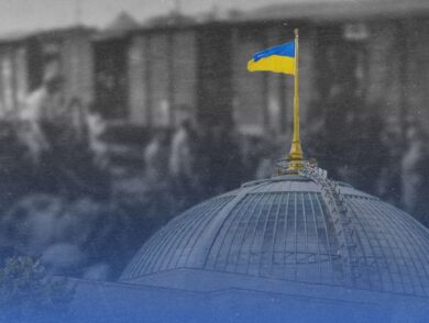 14 травня 2025 року Верховною Радою України схвалено Звернення до урядів та парламентів іноземних держав, міжнародних організацій, парламентських асамблей щодо вшанування пам’яті жертв геноциду кримськотатарського народу та консолідації зусиль для припинення порушення прав і свобод кримськотатарського народу Російською Федерацією