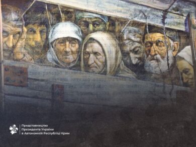 18 травня: день, коли памʼять перетворюється на солідарність. До 81-х роковин геноциду кримськотатарського народу
