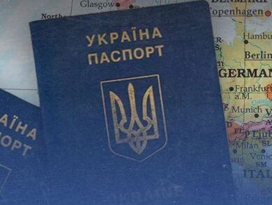 Уряд змінив порядок отримання паспорта громадянина України та паспорта громадянина України для виїзду кордон для чоловіків призовного віку, які знаходяться за кордоном