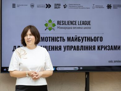 В межах сесії Міжнародної весняної школи Resilience League Постійна Представниця розповіла про комунікацію тем ТОТ на рівні різних секторів