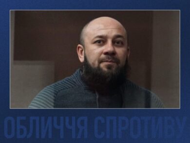 Обличчя спротиву: історія кримськотатарського активіста Ленура Сейдаметова