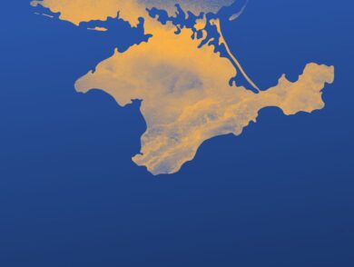 Оперативна інформація щодо ситуації на тимчасово окупованій території Автономної Республіки Крим та міста Севастополя станом на 12 травня 2025 року