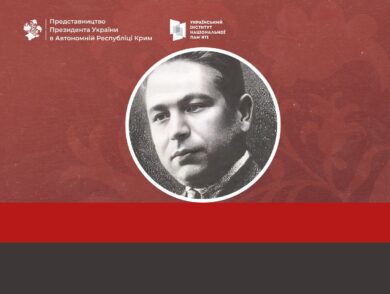May 27 — Birth of Bekir Çoban-zade: Prominent Turkologist, Poet, and Victim of Stalinist Terror