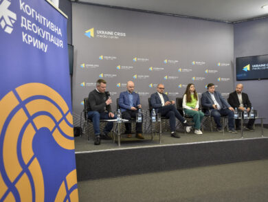 Відбулася пресконференція з нагоди відкриття Міжнародної весняної школи Resilience League
