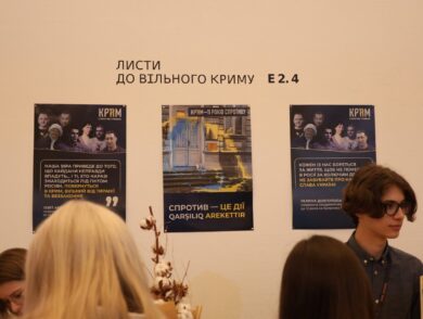 Participants of the Book Arsenal Joined the Letters to a Free Crimea Initiative