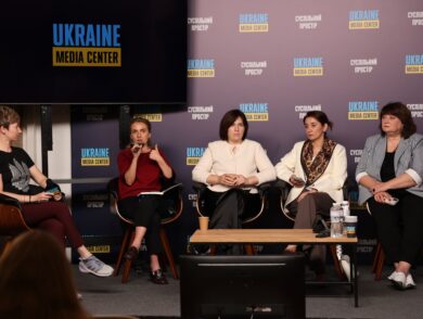An Open Media Briefing Titled “Defenseless in the Face of War: Ukrainian Children Suffering from Russian Aggression for 11 Years” Took Place at the Media Center Ukraine