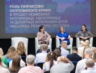 Permanent Representative Participates in Panel Discussion at the “Artek of the 21st Century: Innovation, Experience, Prospects” Forum